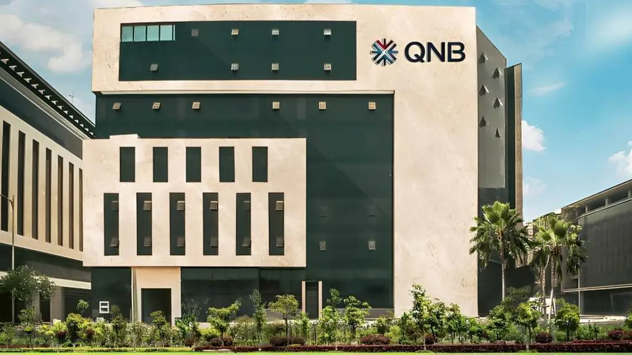 عرض خاص من بنك QNB مصر احتفاءً باليوم العربي للشمول المالي